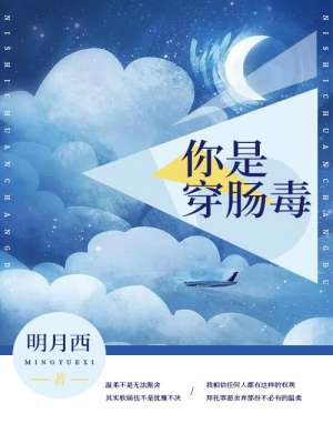 莫晓梅老张 完整