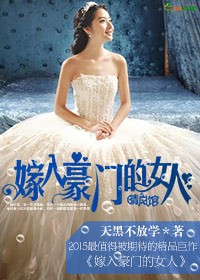 风流村医小说完整版