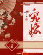 国内体内she精视频hd