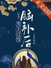 寡妇的大乳bd高清中文
