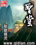 师兄啊师兄免费观看全集