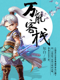 美女坐脸上放屁拉屎