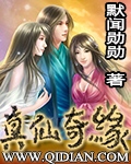 电脑符号怎么打出来