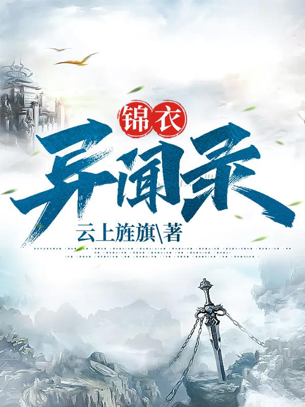 小蝌蚪影视网在线观看