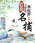 边疆的泉水清又纯简谱