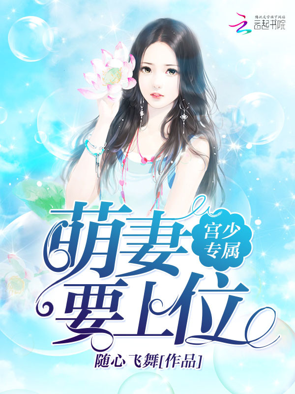 jizz女16处