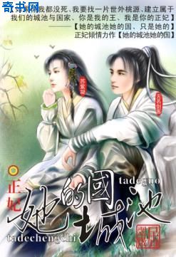 云顶之弈s6阵容