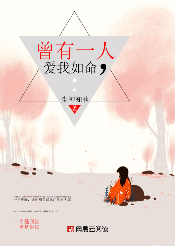 被尿进去了bl失禁