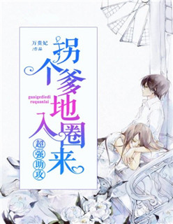 青衫落拓