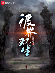 欧洲美女又大又嫩