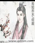 丝袜hd