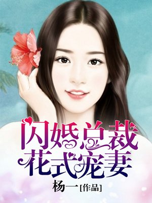 宝贝live直播app