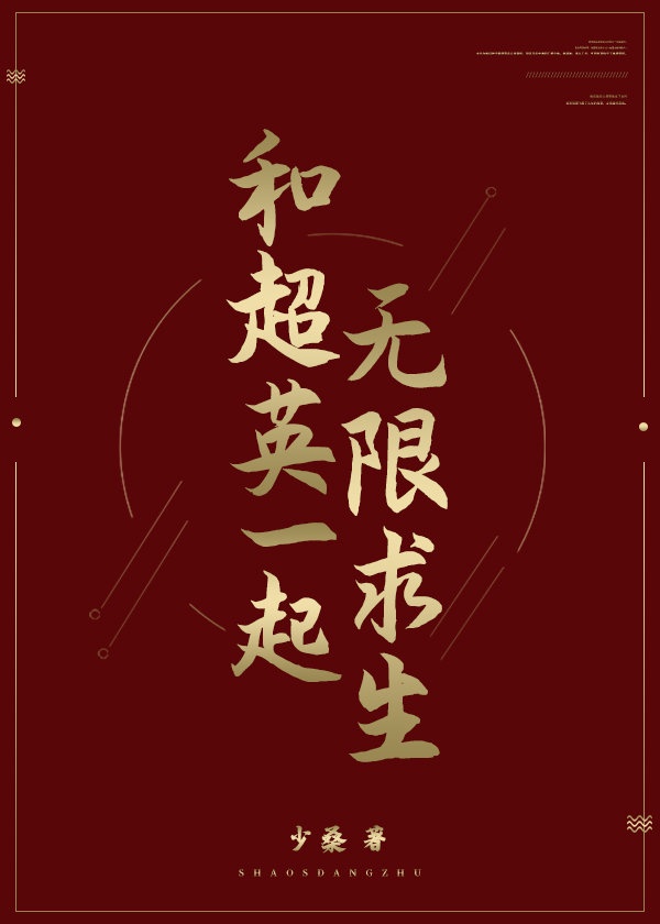 上帝之手阅读答案