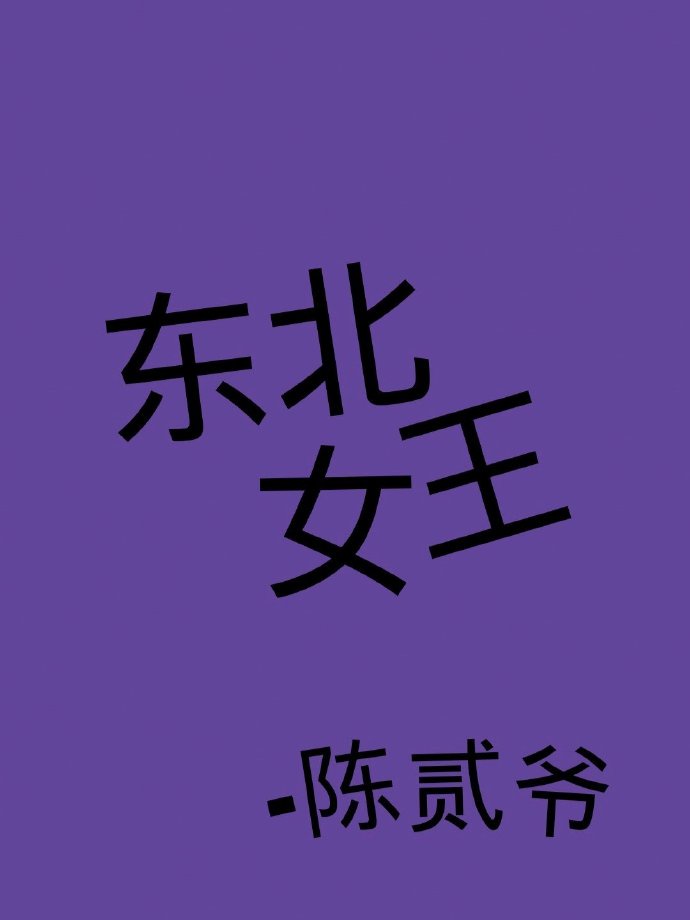 GGY钙2024入口廖男男