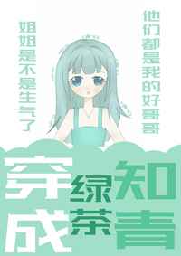 福利92