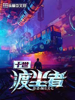 身柱怎么找最简便