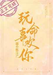 7次郎在线观看