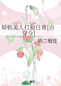 YY韩漫免费漫画免费观看