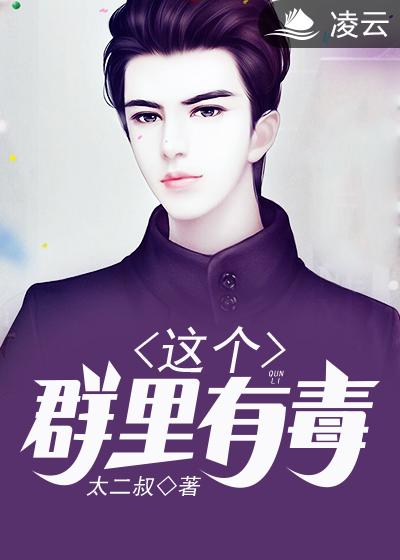 我的好妈妈8高清在线观看
