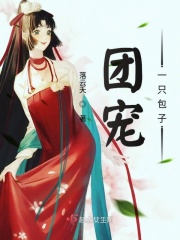 蓝男色chinesexvideos