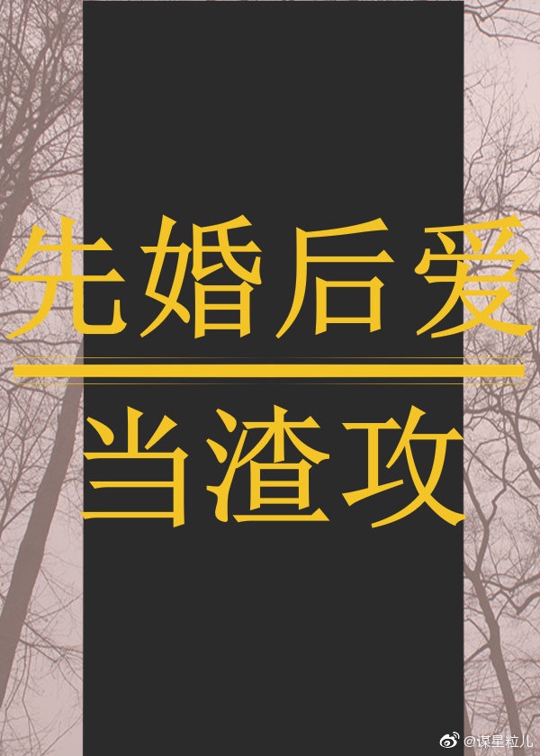 舒淇写真集