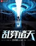 举重妖精