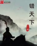 联合早报即时消息