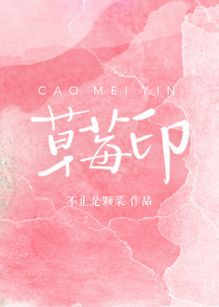 水仙35分钟滴滴视频