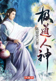 开局签到神帝修为