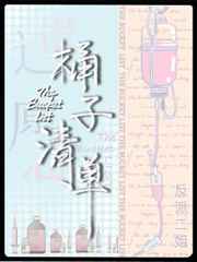 metart相约中国人体欣赏