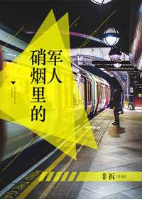 男人想让你亲他的私下代表什么呢