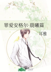 亚洲a级在线观看