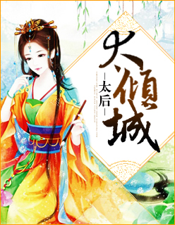青娱原视频免费观看
