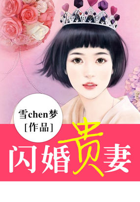 日本护士HD人XXXX