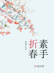 义海角色介绍