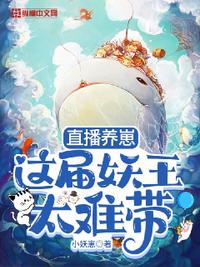 838ee新网站