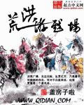陈丽佳的人体玉45