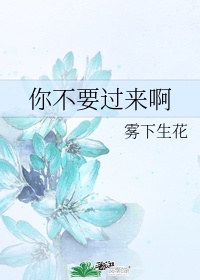 色天天
