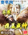 乱码1乱码29
