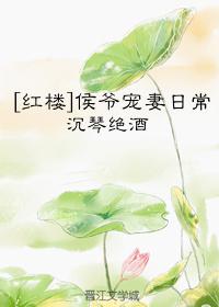 重生农家有财女