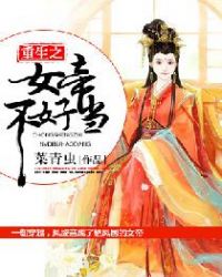 武汉智能公交