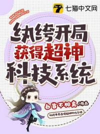 qyule官网极品盛宴