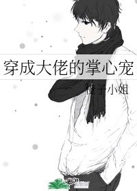 电网头条app官方下载