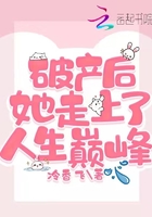 都市重生小说完本