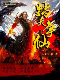 中国chineseon自拍