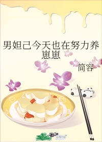 轻点宠