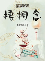西祠婚后空间