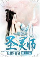 丁香婷婷啪啪