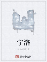 重生之沈家嫡女全文免费阅读