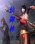 一级a
